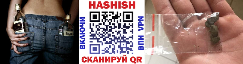 ГАШИШ Premium  omg ссылки  Спасск 