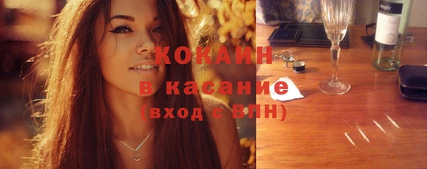 jwh Ладушкин