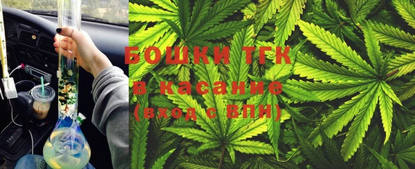 марки nbome Лабытнанги