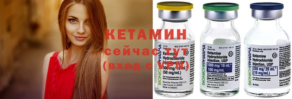 СК Липки
