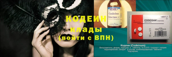 jwh Ладушкин