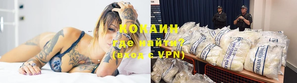 марки nbome Лабытнанги