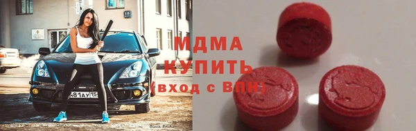 jwh Ладушкин