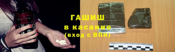марки nbome Лабытнанги