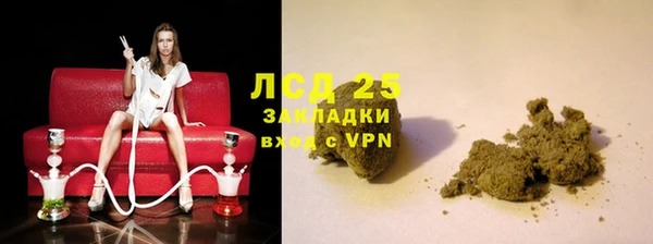 jwh Ладушкин