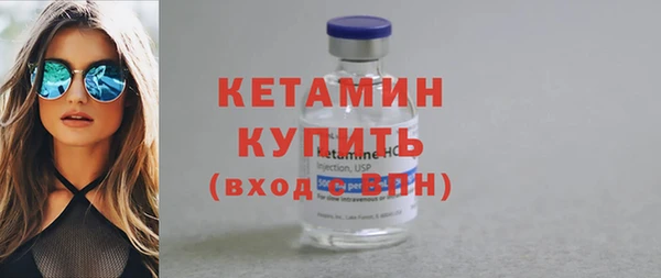 jwh Ладушкин