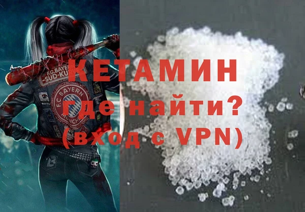 jwh Ладушкин