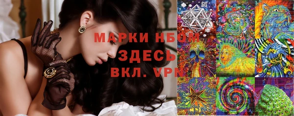 jwh Ладушкин