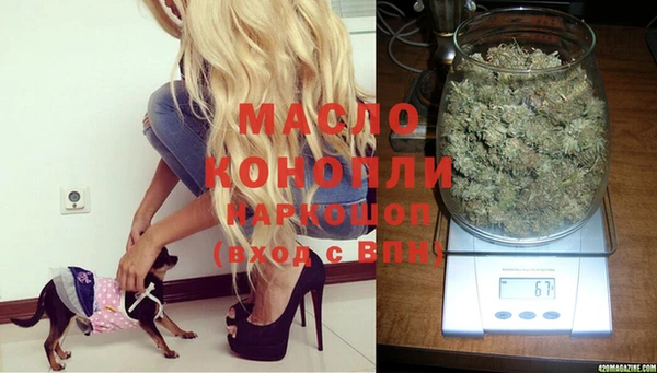 марки nbome Лабытнанги