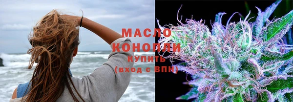 марки nbome Лабытнанги
