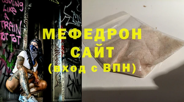 марки nbome Лабытнанги