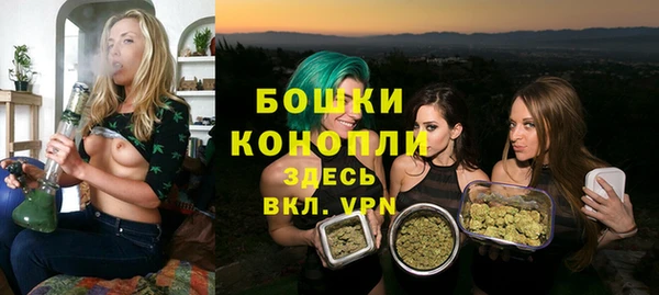 марки nbome Лабытнанги