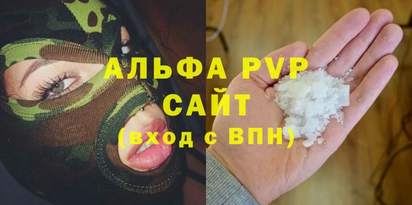 jwh Ладушкин