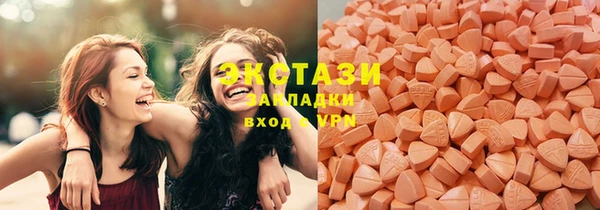 марки nbome Лабытнанги