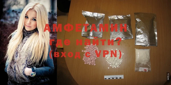 марки nbome Лабытнанги
