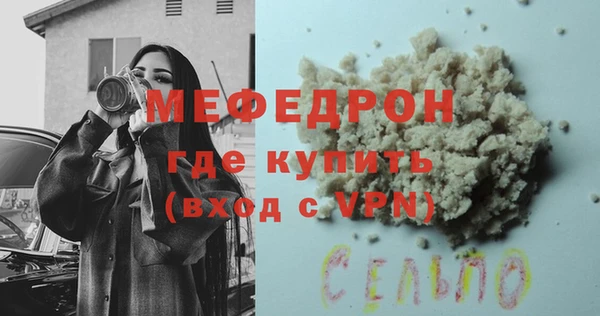 spice Лагань