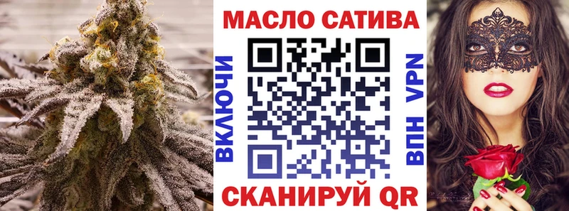 Дистиллят ТГК Wax  mega рабочий сайт  нарко площадка состав  Спасск 